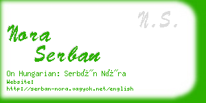 nora serban business card
